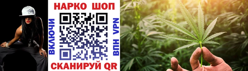 Виды наркоты Берёзовка Гашиш  Cocaine  МЕФ  А ПВП  Бошки Шишки 