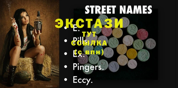 хмурый Абдулино