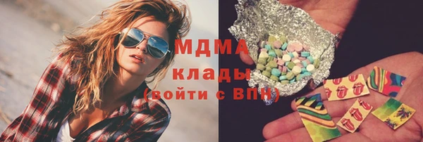 круглые Алзамай