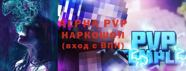 a pvp Алексеевка