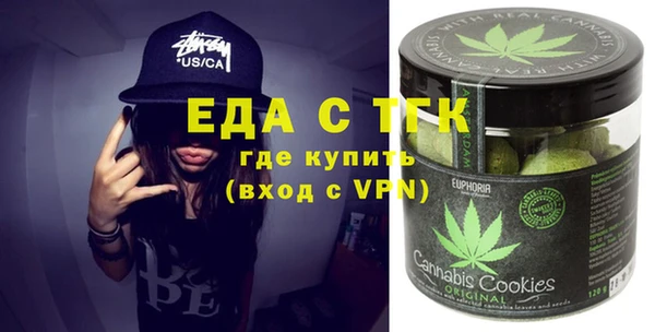 COCAINE Заволжье
