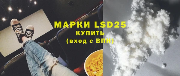 круглые Алзамай