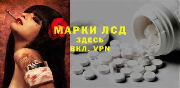 дмт Алексин