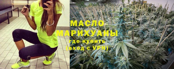 круглые Алзамай