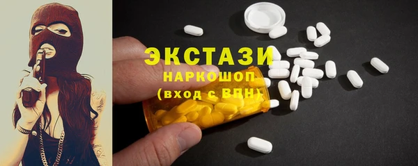 дмт Алексин