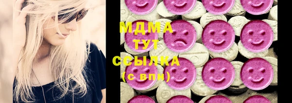дмт Алексин