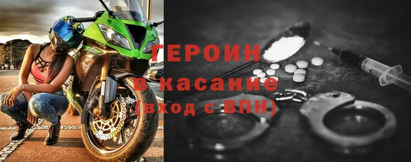 дмт Алексин