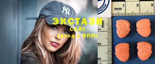 круглые Алзамай